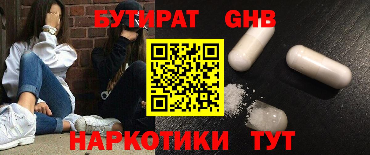 Cocaine Хасавюрт