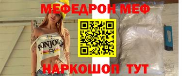 амфетамин Кингисепп
