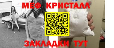 твердый Кинель