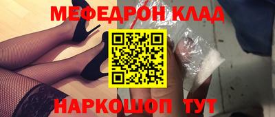 амфетамин Кингисепп
