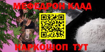 твердый Кинель