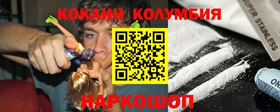 твердый Кинель