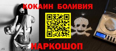амфетамин Кингисепп