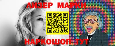 метадон Кимры