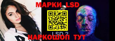 амфетамин Кингисепп