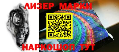 метадон Кимры