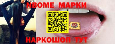 метадон Кимры