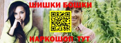 амфетамин Кингисепп