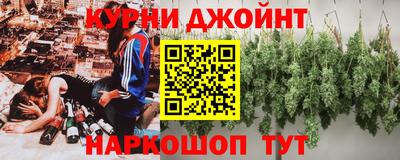 амфетамин Кингисепп