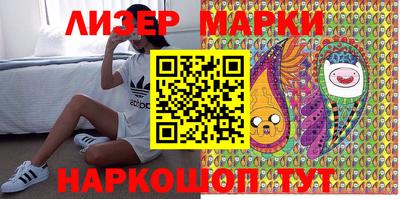 метадон Кимры