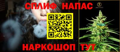 твердый Кинель