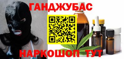 метадон Кимры