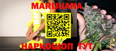 метадон Кимры