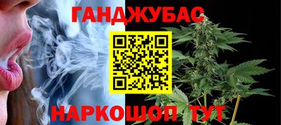 метадон Кимры