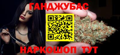 метадон Кимры