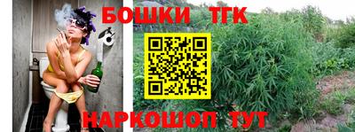 метадон Кимры