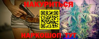амфетамин Кингисепп
