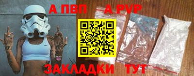 амфетамин Кингисепп