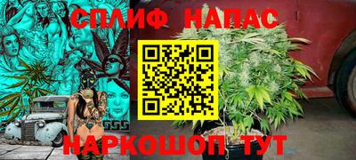 твердый Кинель