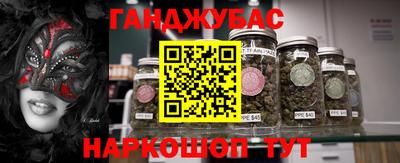 метадон Кимры