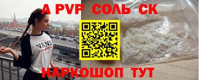 твердый Кинель