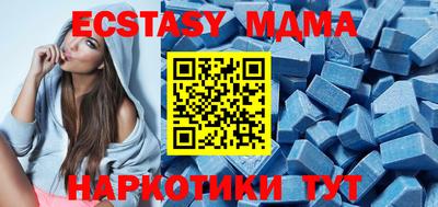 амфетамин Кингисепп