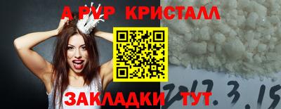 метадон Кимры
