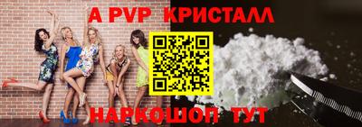 твердый Кинель