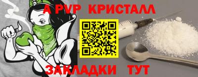 твердый Кинель