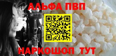 метадон Кимры