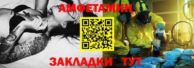 твердый Кинель