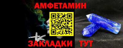 метадон Кимры
