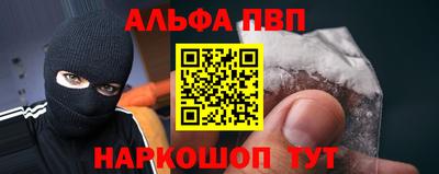 амфетамин Кингисепп