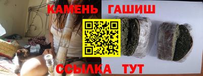 твердый Кинель