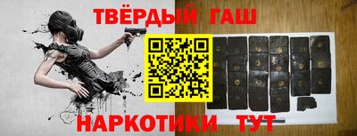 метадон Кимры
