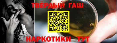 амфетамин Кингисепп