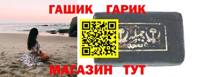 амфетамин Кингисепп