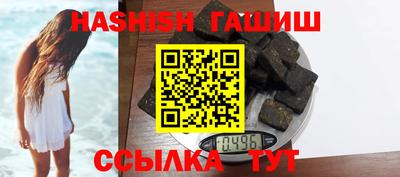 метадон Кимры