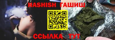 метадон Кимры
