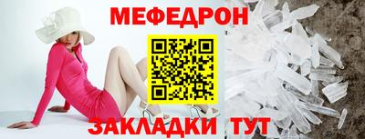 амфетамин Кингисепп