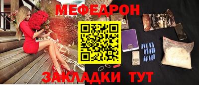 амфетамин Кингисепп