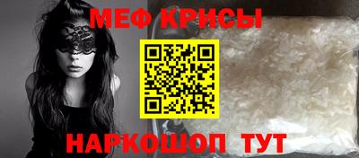 твердый Кинель