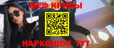 метадон Кимры